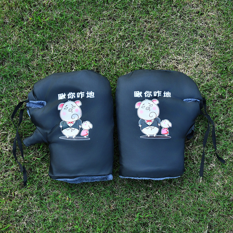 Winter Gloves | Motuoche Handlehold cover - td-gloves-fleece-lined-what-you-looking-at-pair