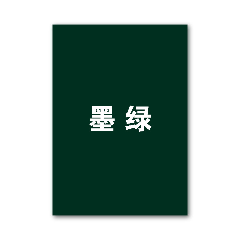 Cartón en stock al por mayor A4 cartón de color pulpa de madera pura mezclada 20 color 230g cartón de pintura de color para niños