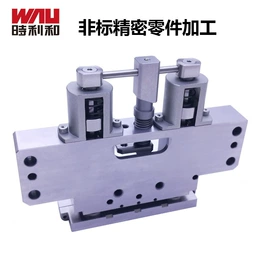 CNC加工;量规;冲压模