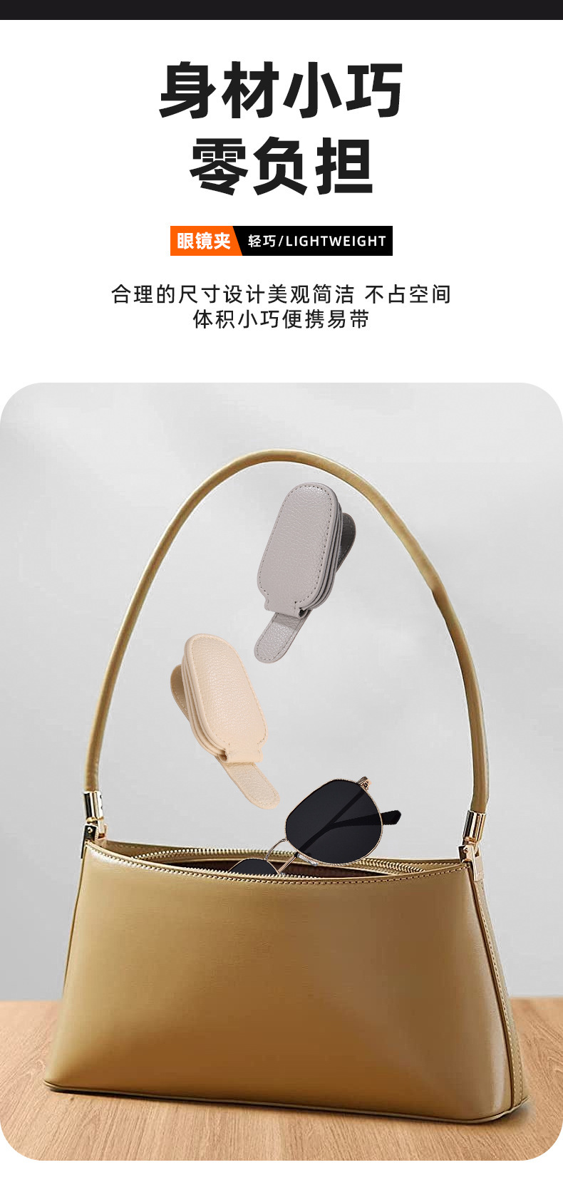 Cross-border wholesale car multi-function card holder glasses holder car business card holder ticket holder storage card holder card slot