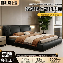 床垫、席梦思;皮艺床
