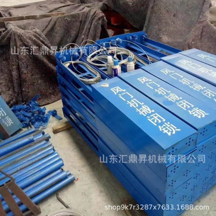 风门自动闭锁装置 安全机械式闭锁装置 现货供应井下风门闭锁装置