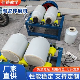 陶瓷生产机械;实验电炉;体操/运动垫