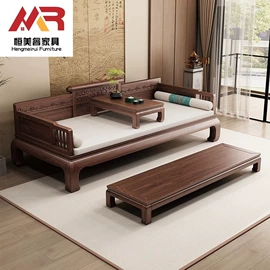 茶桌、茶台;实木床;实木沙发