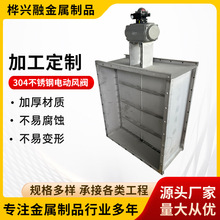 ���l304���P�늄��L�y304���P��L�y���P�ͨ�L���L���L���{���y