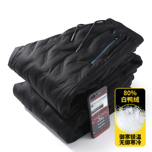 High-end Down Pants Men's Winter Thickened Warm Windproof High Waist Duck Pants Middle-aged Loose plus size Outer Wearing Cotton Pants