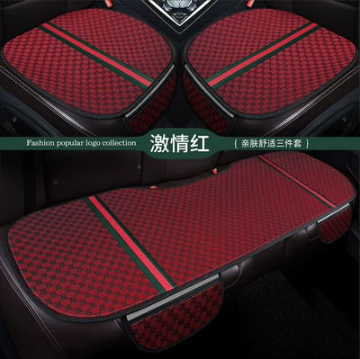 Seat cushion, seat cover — Car Seat Cushion Summer Three-Piece Set - brick-red-three-piece-set