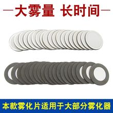 2026ͨ20mmFƬFCӝմƬFR