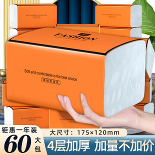 �����l������ߴ�����bֵ��������l����������ͽ����Ἀ��