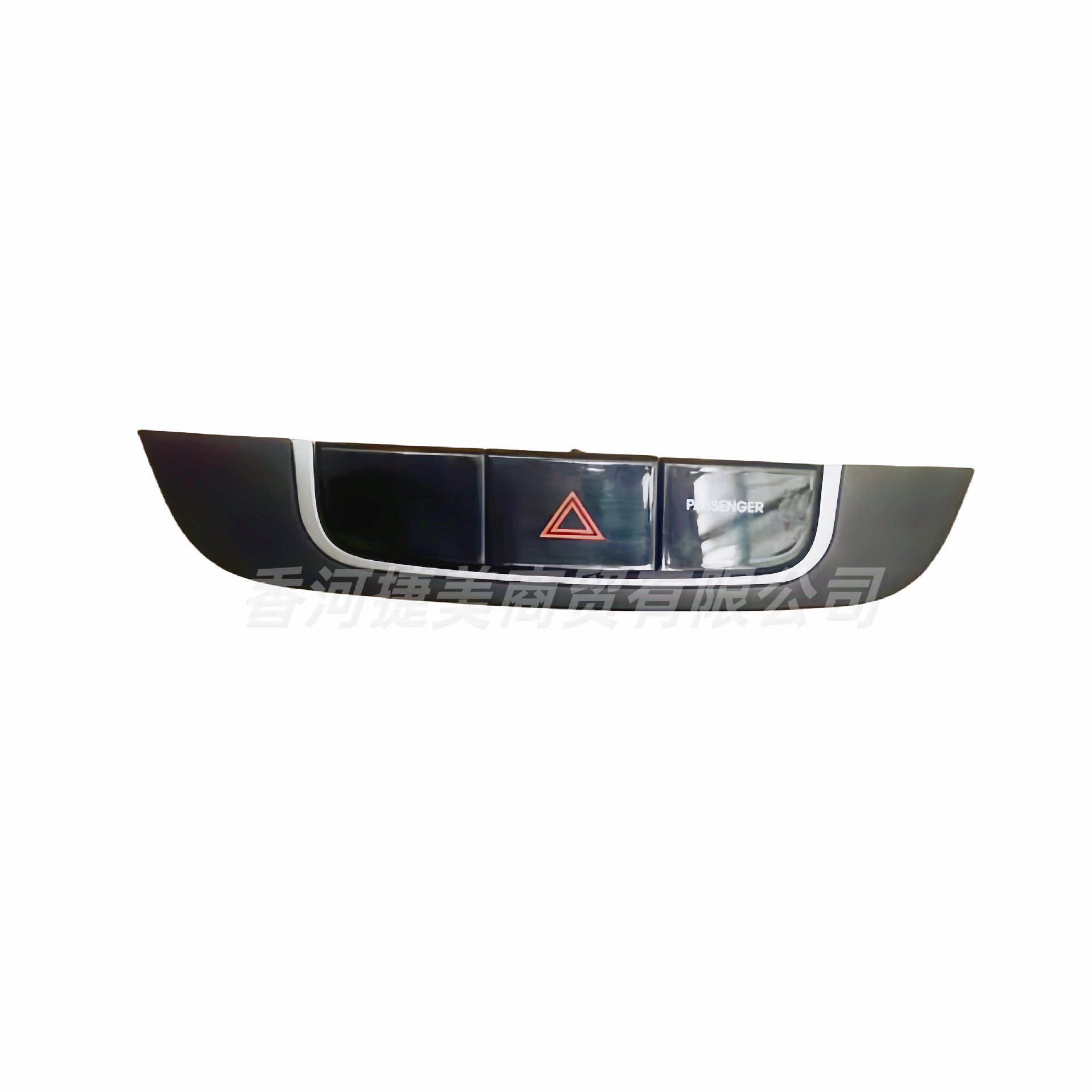 937902z300 is suitable for ix35 double flash switch hazard warning light hazard emergency flashing button warning light