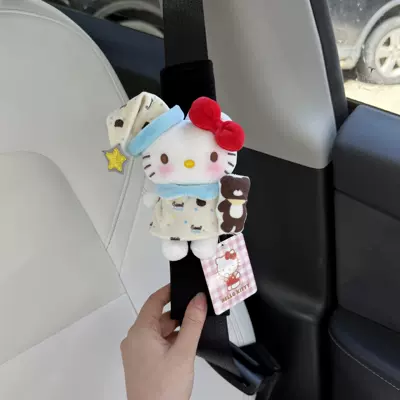 Seat belt shoulder pad — Shoulder Cover Safety Belt Decoration Car