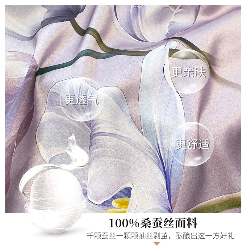 Chinese Style Silk Scarf For Women, Gift For Elders/Mothers, Hangzhou Silk 100% High-End Pure Silk Scarf, Purple Qipao Shawl - Thumbnail 4