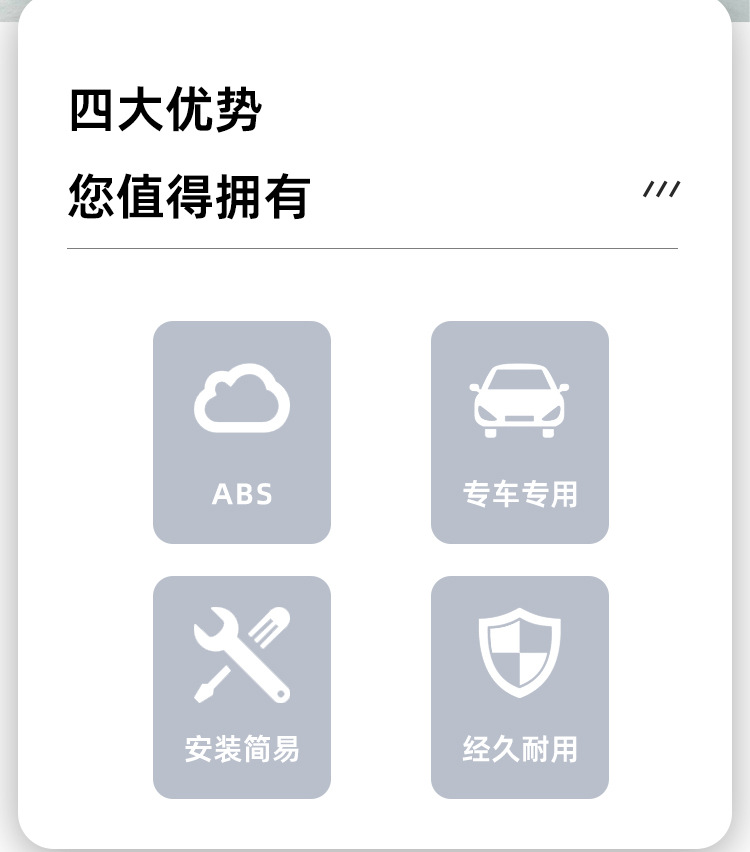 Suitable for 25 Chery Ruihu 8PLUS Central Control Armrest Box Storage Box Central Storage Box Car Interior Supplies