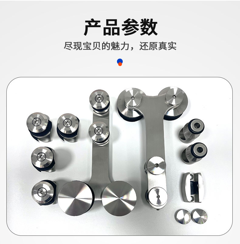 详情页-浴室夹---副本_07