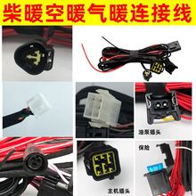 �v܇�ӟ���늾��ͱ��_�P�ͱ������ů�Դ����������ů�����ȫ