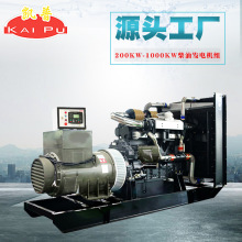 �羳؛Դ�Ϻ�700ǧ�ߟoˢ�l늙C �K���ۺ������Ƶ����generators