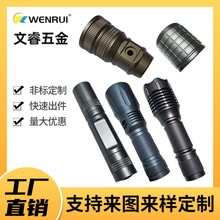 CNC�ӹ��������X���ӹ��X�Ͻ����Ͳ�⚤�ӹ����Ͳ