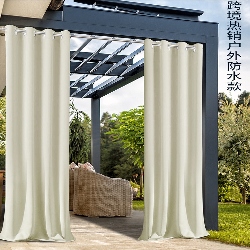 Manufacturer Wholesale Cross-Border Full Blackout Fabric Solid Color Balcony Sun Protection Heat Insulation Outdoor Waterproof Curtains Finished Perforated Curtains Manufacturer Wholesale Cross-Border Full Blackout Fabric Solid Color Balcony Sun Protection Heat Insulation Outdoor Waterproof Curtains Finished Perforated Curtains