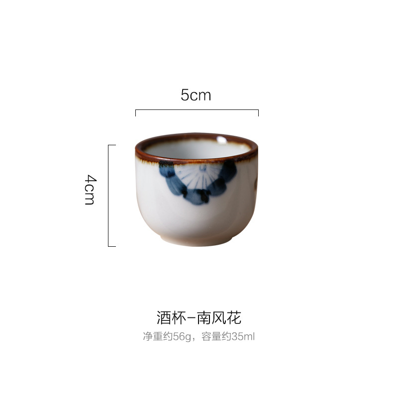 Estilo japonés botella de vino de sake traje de restaurante casero vintage dispensador de vino de cerámica separador de vino Vino Blanco taza de té jarrón