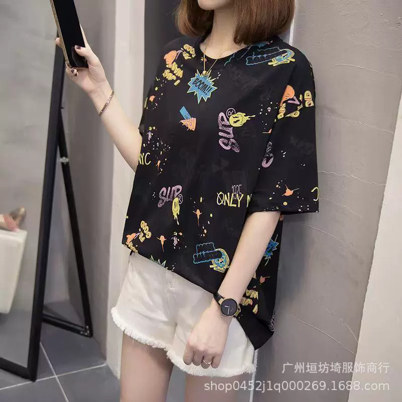 Новая женская футболка с короткими рукавами и буквенным принтом в корейском стиле, подходящая как для внутренней, так и для верхней одежды, модная версия ins, удобная и дышащая базовая рубашка для женщин.