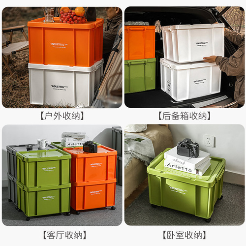 DUOPAI multi-party industrial style storage box thickened plastic combination cabinet camping outdoor living room coffee wheel car