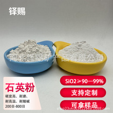 ���l300ĿʯӢ���մ������������ͻ�����T����ɰԭ�ωT������