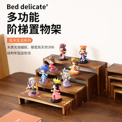 スポット収納ラック木製マルチクラスホームデスクトップブラインドボックス収納ラック手作り装飾品かわいい人形ディスプレイラック