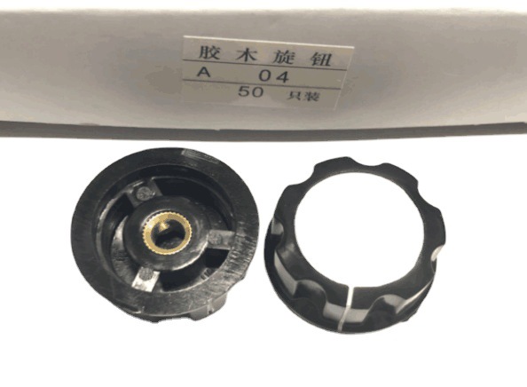 电位器胶木旋钮帽MF-A04铜芯内孔6mm/6.4mm WTH118 RV24 RV30手柄