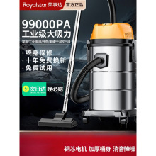 吸尘器家用大吸力小型车用强力大功率装修美缝工业吸尘利啸