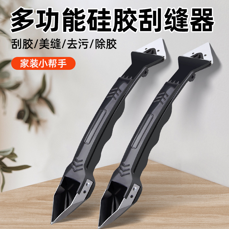 Glue Scraping Artifact Beauty Sewing Blade Tool Glass Glue Scraper Glue Removal Beauty Sewing Agent Construction Blade Cleaning Blade Edge trimmer