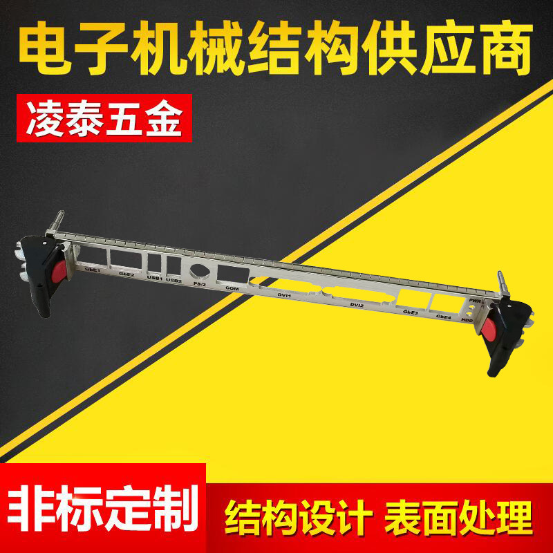 长期供应 6U CPCI 面板 标准 欢迎选购