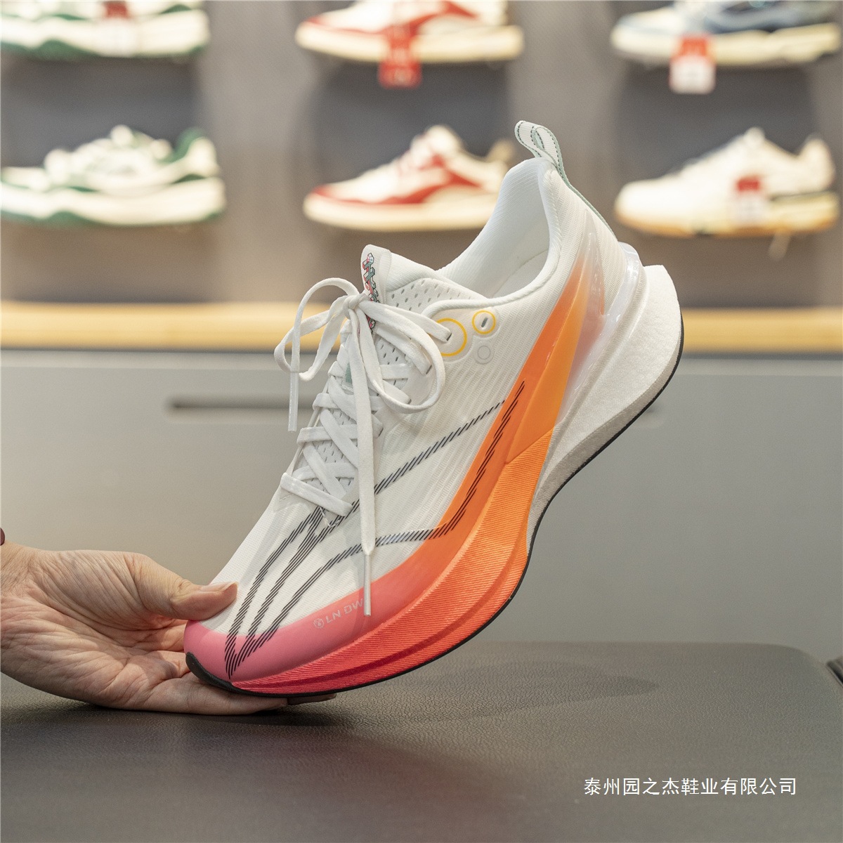 Chitu 8Pro Running Shoes Men's 2025 Spring and Summer Light Elastic Technology Racing Running Shoes Arpv003