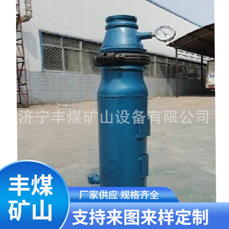 矿用反冲洗过滤器 供应全自动水质过滤器 订矿用自动清洗过滤器