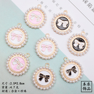 �n��l����С̖�A����������Y�Ʒ���耳׿ے��diy�Ͻ����