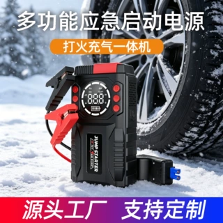 Jump Starter 12v High Power Car Jump Starter Power Bank