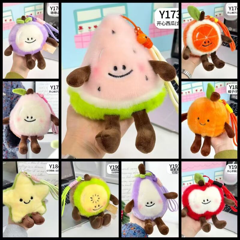 New Fruit Series Plush Toys: Sugar Tangerine and Apple Keychain Ornaments, Live Streaming Gifts, Car Hanging Dolls, and Plush Toys