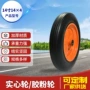 定制车用源头实心轮胎