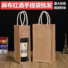 �鲼�t�ƴ�һ֧��֧�b����t�ƾƴ����̄���I�YƷ���b�ͶY��Y��