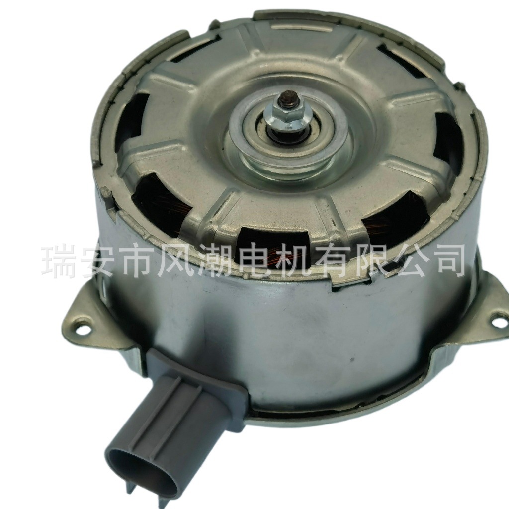 16363-0Y040 Radiator Fan Motor Suitable for Toyota Vios Yaris 268000-8030