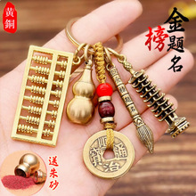 �и߿��W���Y�＃�~9/13���Ĳ���耳׿��S�~����}����Ф���J���