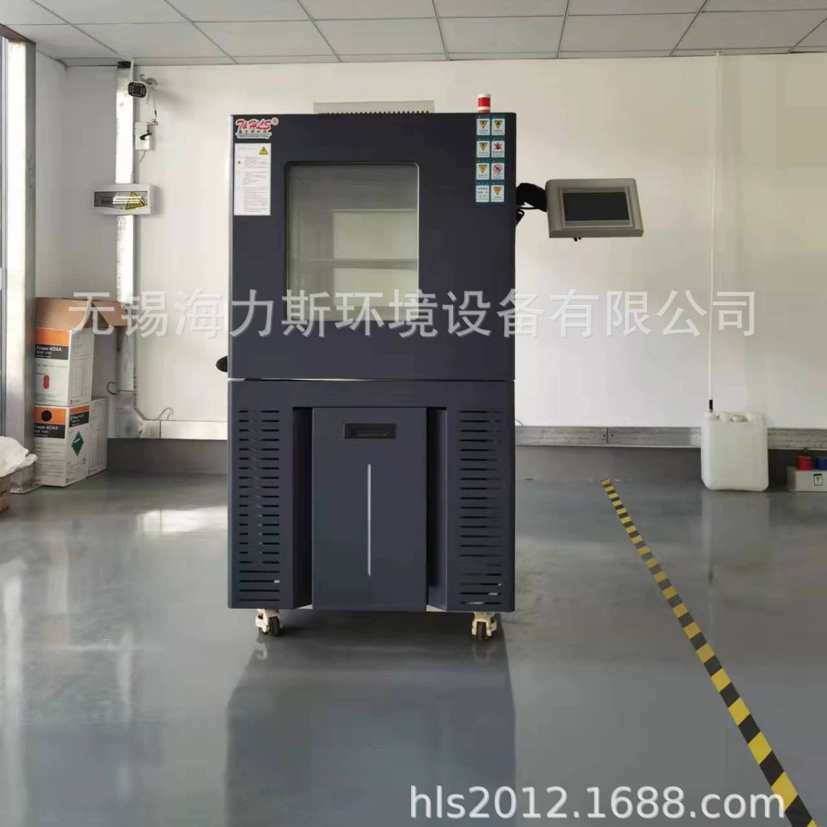 В запасе поставляем коробку экологического теста высокой и низкой температуры гарантия доставки 7 дней на 3 года