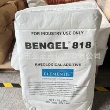 ˹818 ׷ɢЙC BENGEL 818 Tī