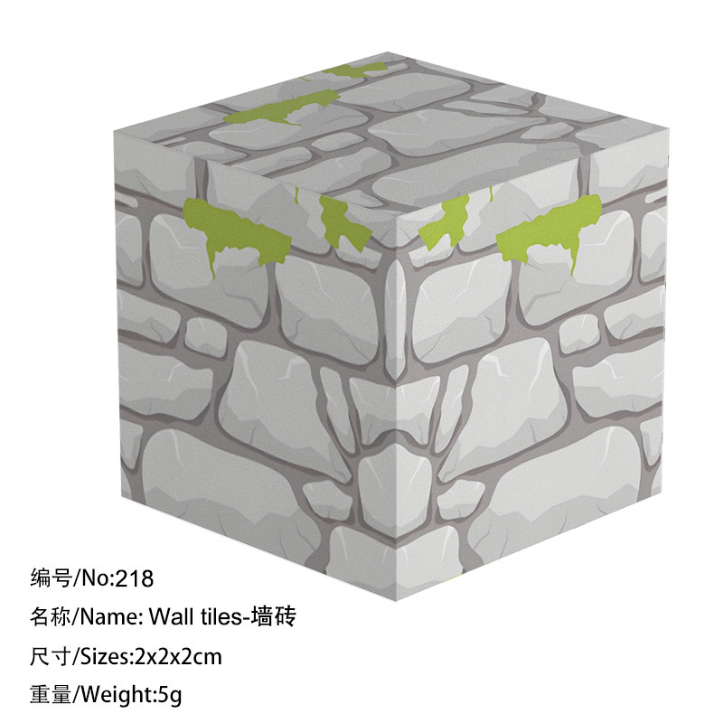 218 настенная плитка