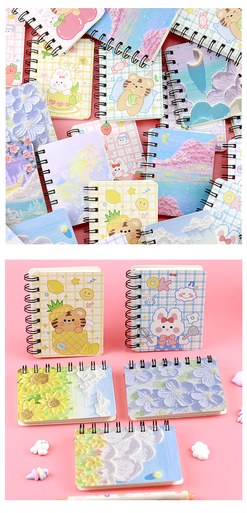 萌趣虎兔油画系列线圈本_10