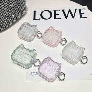 Glitter Powder Shiny Fine Powder High Transparency Apple New 3Rd Generation Protective Cover Tpu Soft Shell Airpodspro2 Headphone Case