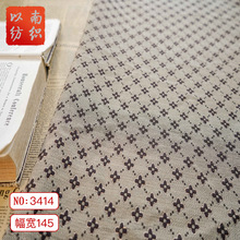 С���~���ؿ�ɫ�ﶬŮ�b��z�B��ȹ�������Ϻձ��Lϴ�����b���