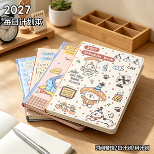 2027�꿨ͨ؈��B6�����v��puƤ��100g�Ӻ񼈸��ֵӋ���ճ̱�