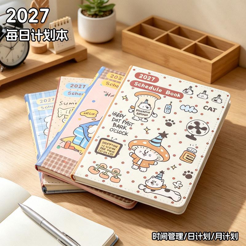2027 Cartoon Cat and Dog B6 Color Page Calendar Notebook with PU Leather Cover, 100g Thick Paper, High-Value Design Planner 2027 Cartoon Cat and Dog B6 Color Page Calendar Notebook with PU Leather Cover, 100g Thick Paper, High-Value Design Planner