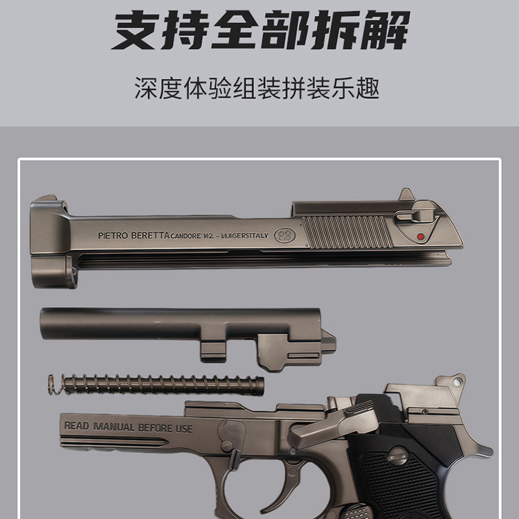 新模匠M9-B_03.jpg