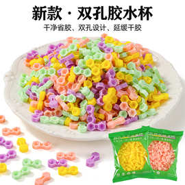 现货双孔杯嫁接假睫毛胶水杯纹绣色料杯美睫胶水滴胶盘色料蜂巢杯
